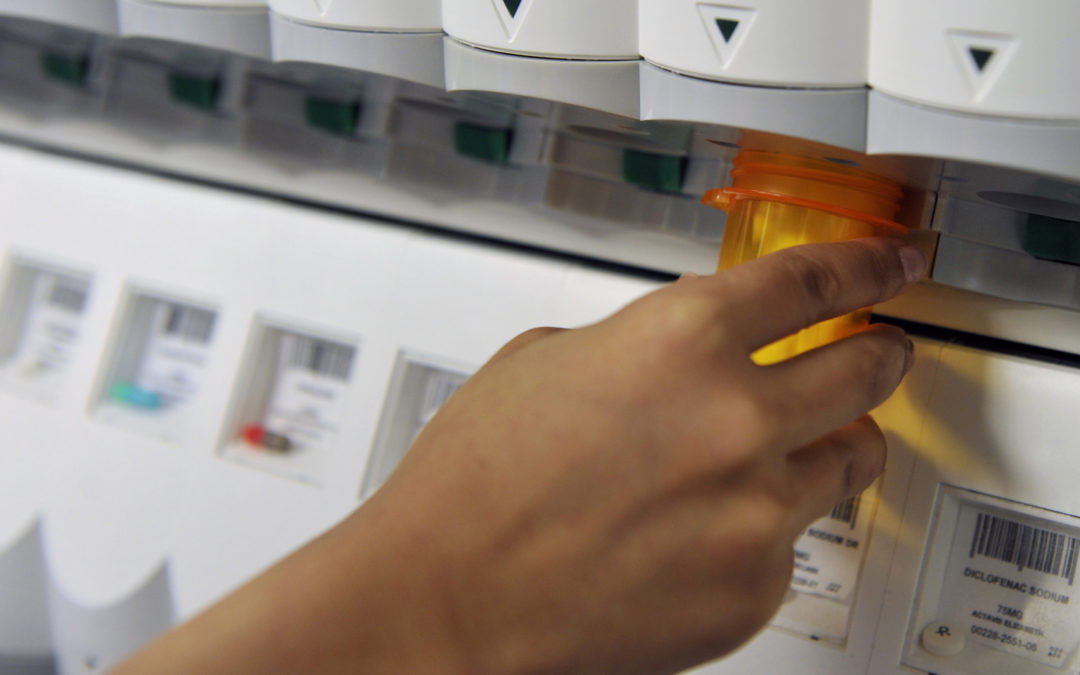 安全自动药丸分配器柜用不锈钢带